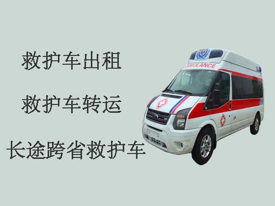 青岛长途救护车出租-设备齐全